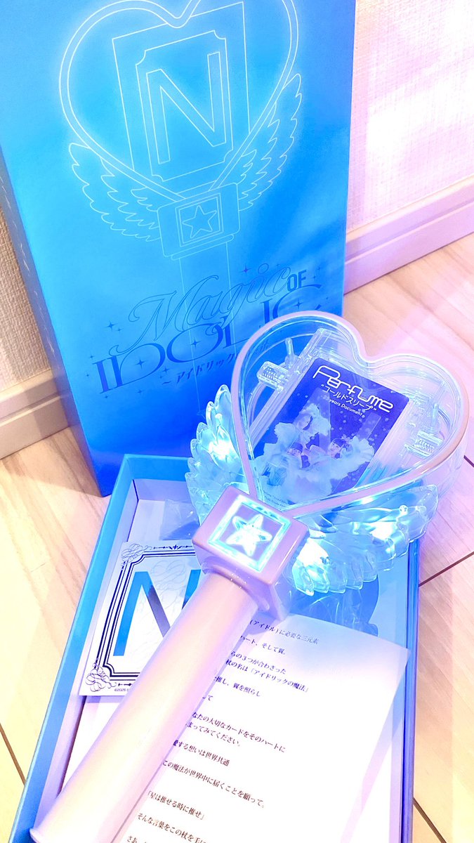IDOLICの魔法