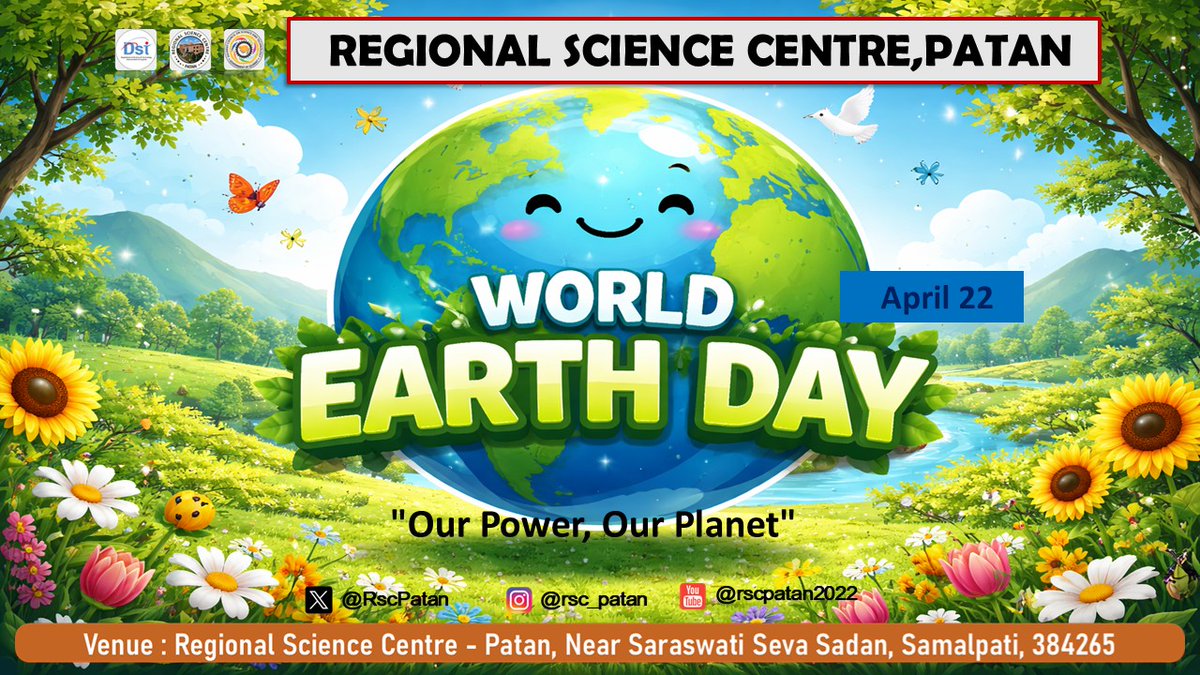 Regional Science Centre (RSC) Patan tweet media