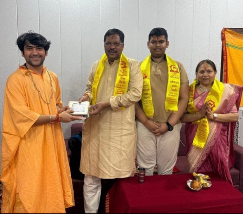 Bhagat Ram tweet media