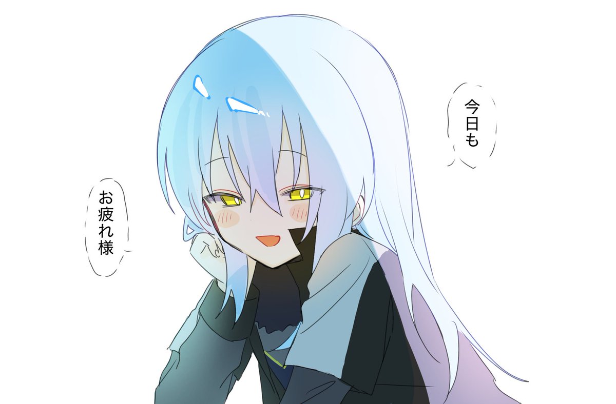 すまし汁 tweet media