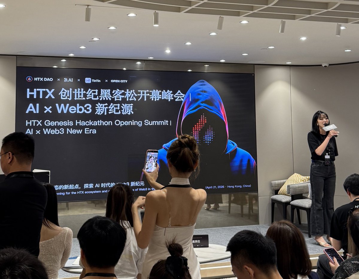 这几天香港活动，简单复盘一下 🇭🇰

币安的很豪华、也吃得饱饱的
Okx的科幻感拉满、场地也好看
Bitget的周边丰富、气氛很好
火币那天人很多，孙哥也幽默，
也是我最喜欢的一场～

认识了不少朋友跟火币团队的人，
一个个都又好看又很亲和！
像六爷<a href="/HTX_Molly/">火币HTX六爷</a> 、滚滚<a href="/Lumibb_/">滚滚Lumi_HTX</a> 就是真人比上镜好看！✨