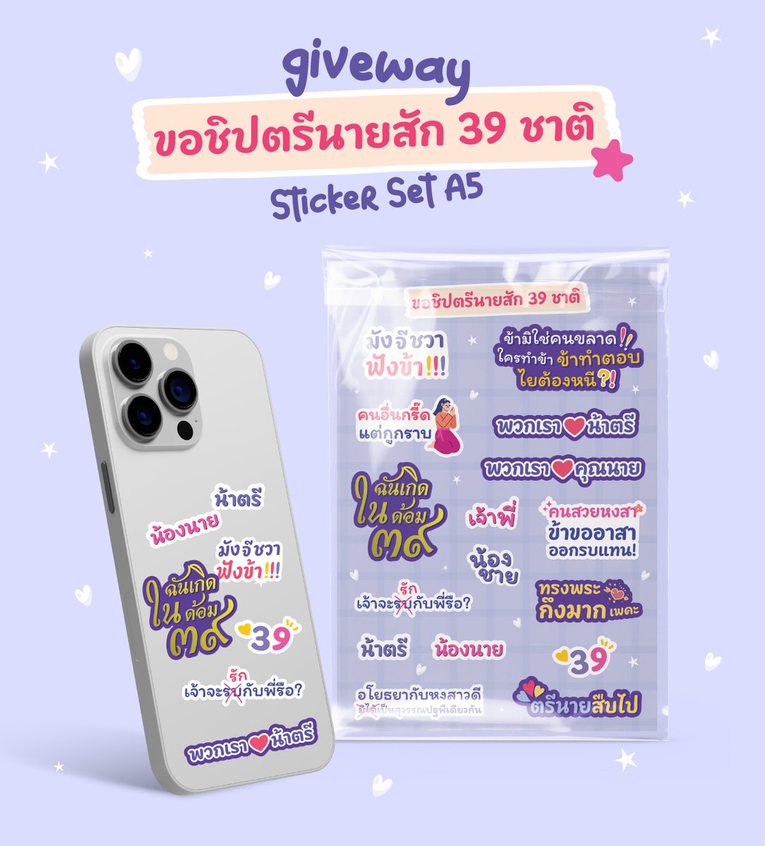 이정윤🍥 tweet media