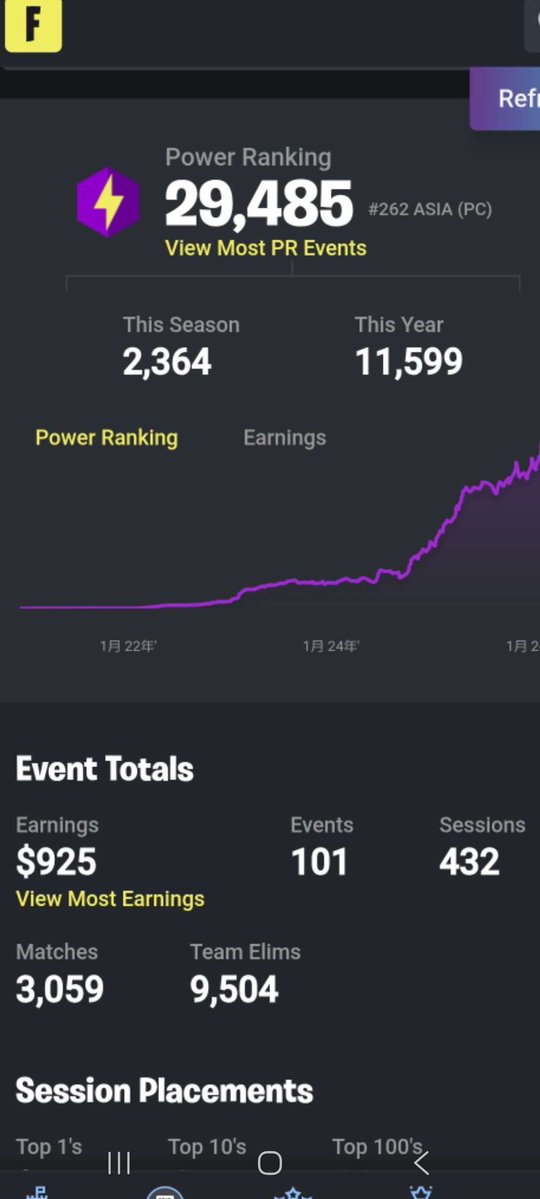 ロースカツ定食 tweet media