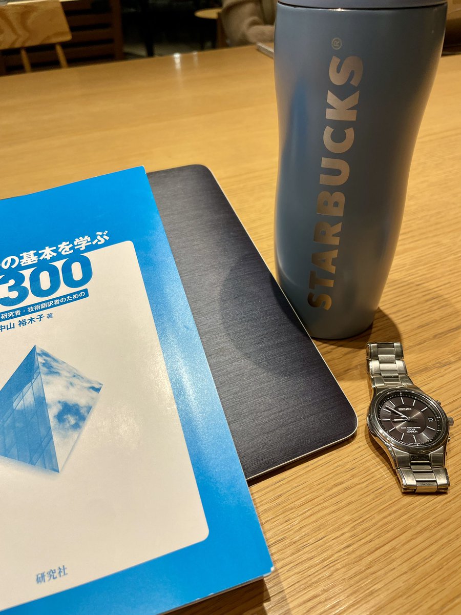 遅くなったけどスタバ来てます

夜勉じゃーー=^･ω･^=