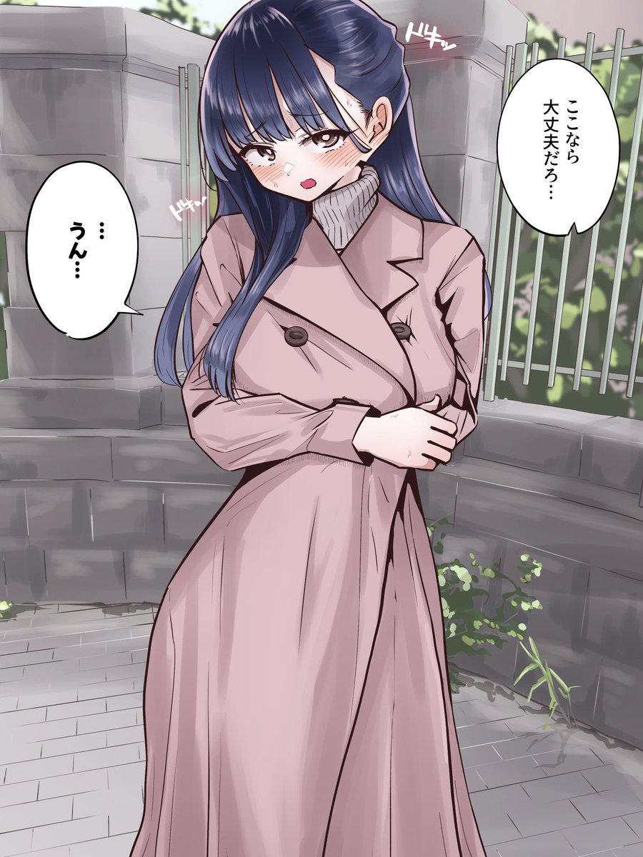 M2坊のサブ＠FANBOX毎週更新中！ tweet media