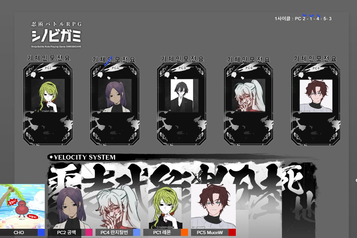 🐸탈번티알계 tweet media