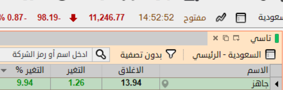 أحمد ( أبو عبدالله ) tweet media