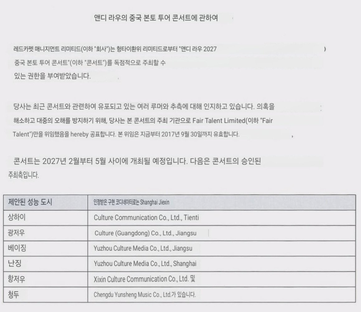 𝑚𝑖𝑛𝑔 tweet media