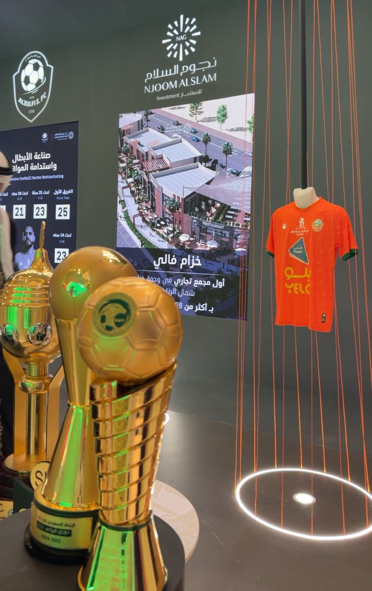 عبدالرحمن الثنيان tweet media