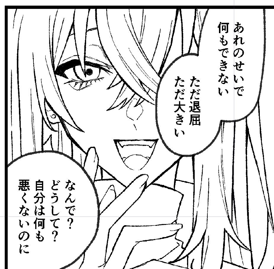 爬虫 tweet media