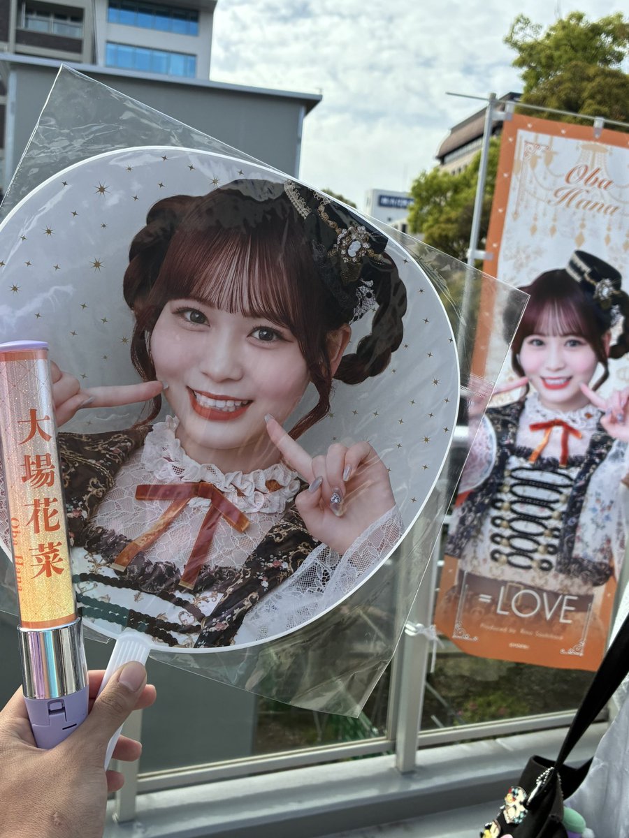 ぶっちー姫推し #音嶋莉沙 tweet media