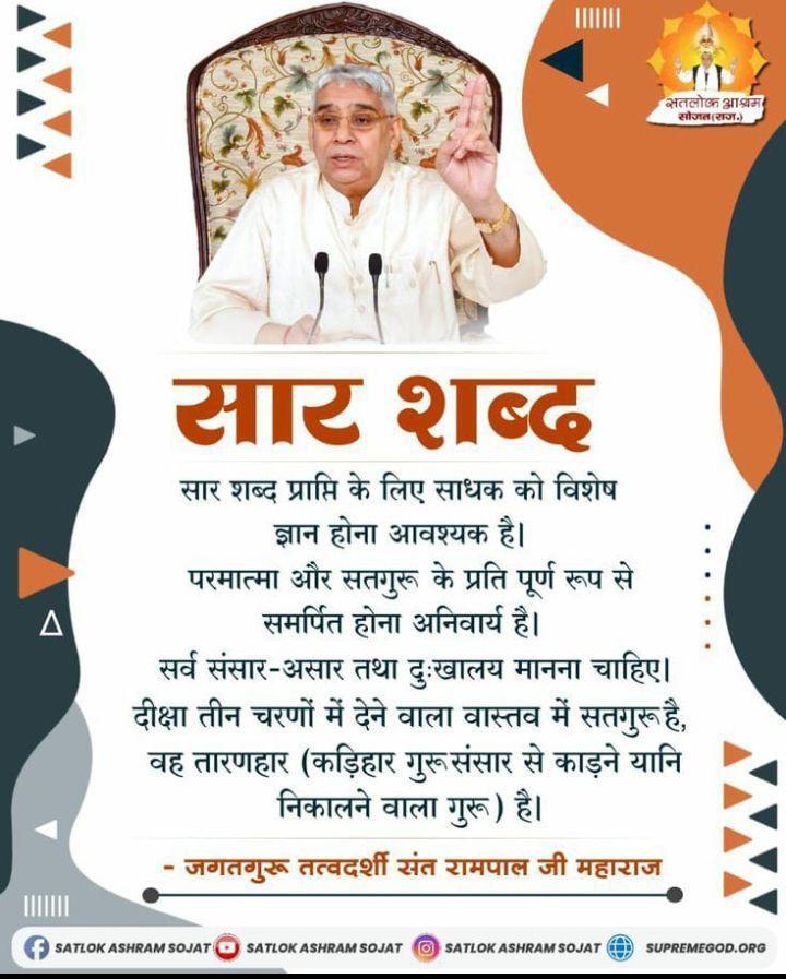 Akash (@meena743471) on Twitter photo 
