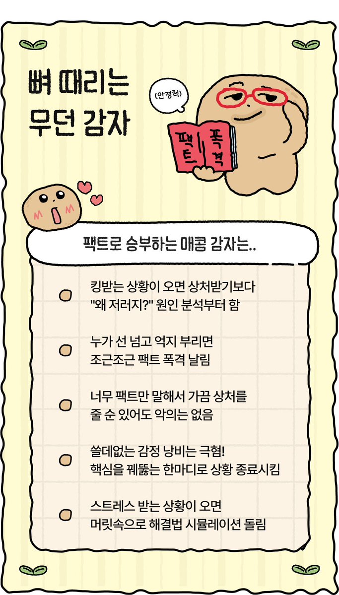 플루토 tweet media