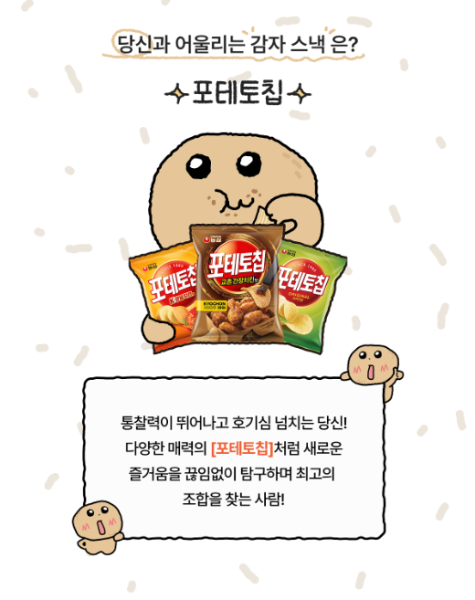 플루토 tweet media