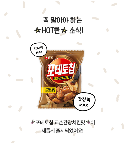 플루토 tweet media