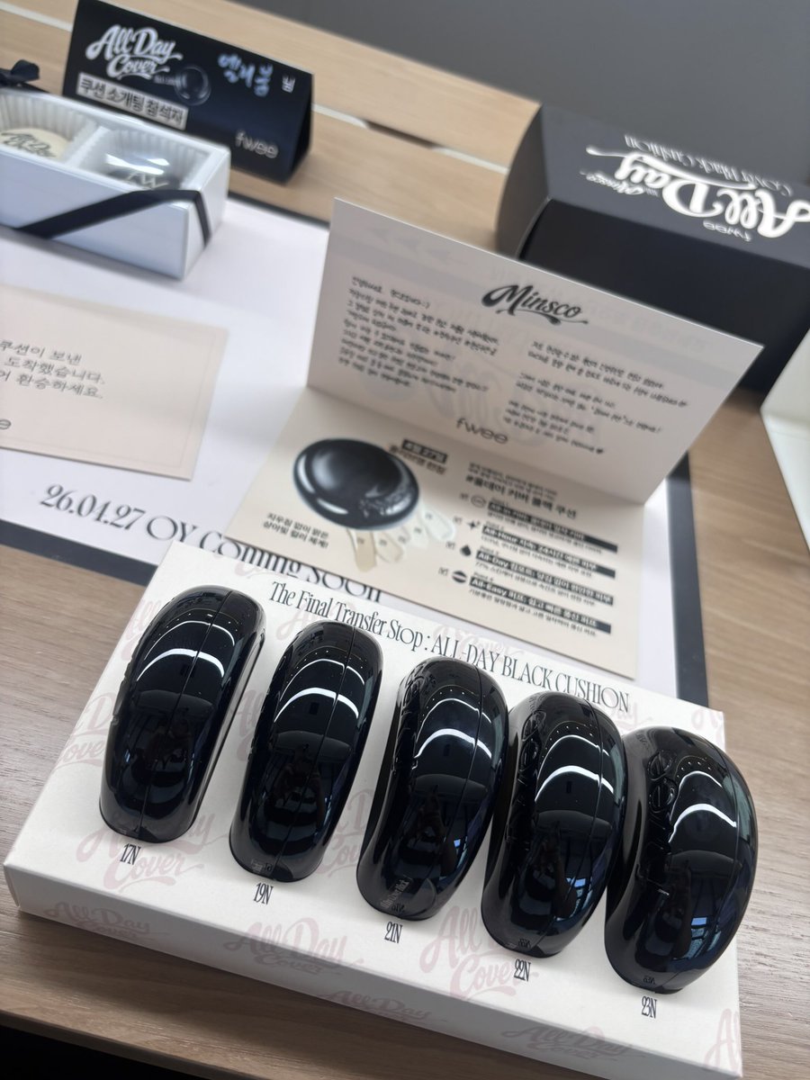 엘리붐 tweet media