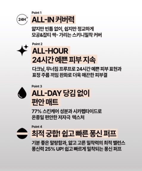 엘리붐 tweet media