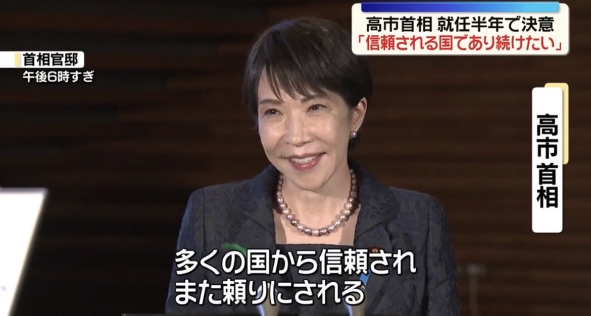 そらぴよ tweet media