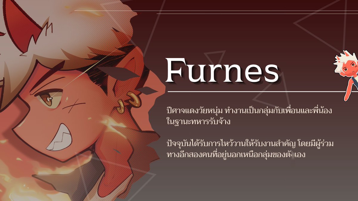 Tamanegis //Comms Open! tweet media