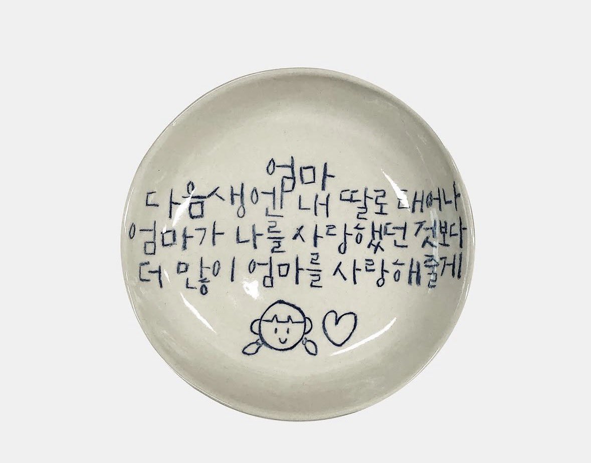 𝑖𝑛𝑔 tweet media