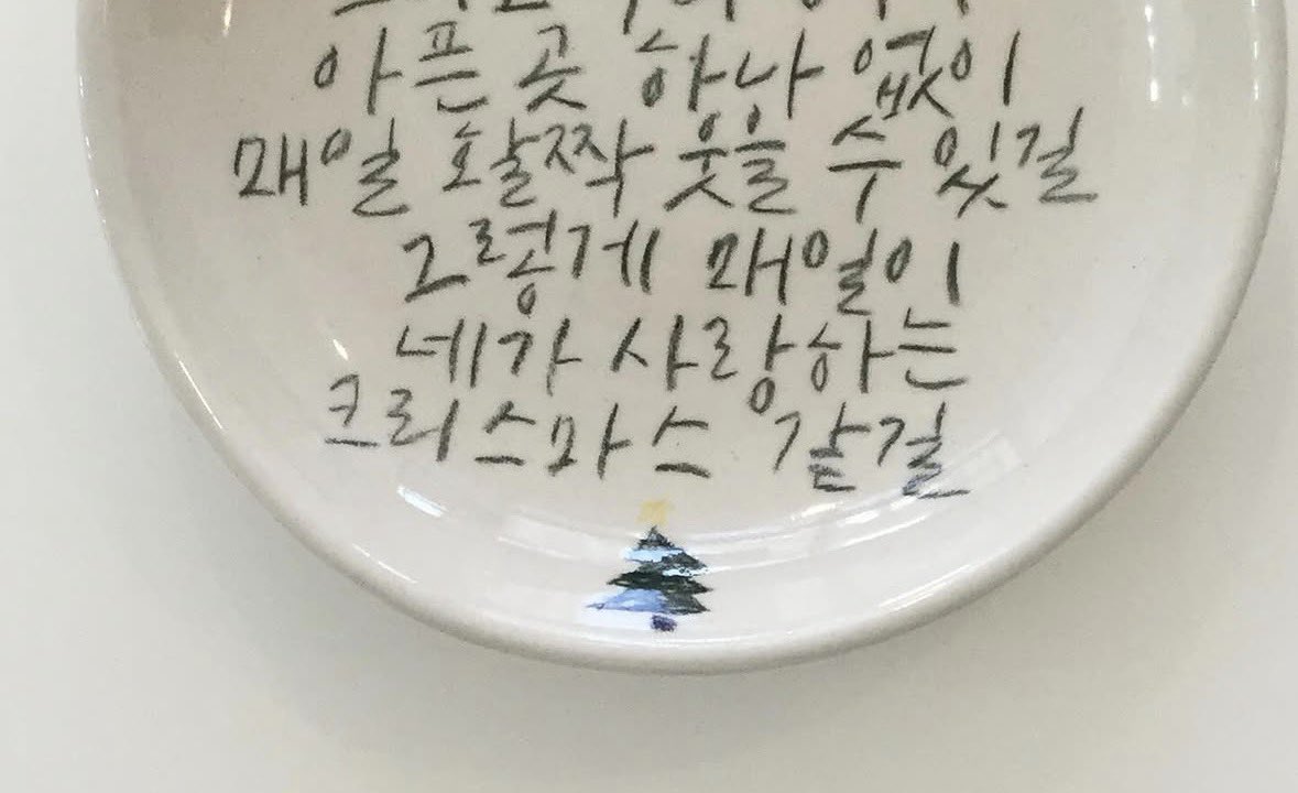 𝑖𝑛𝑔 tweet media