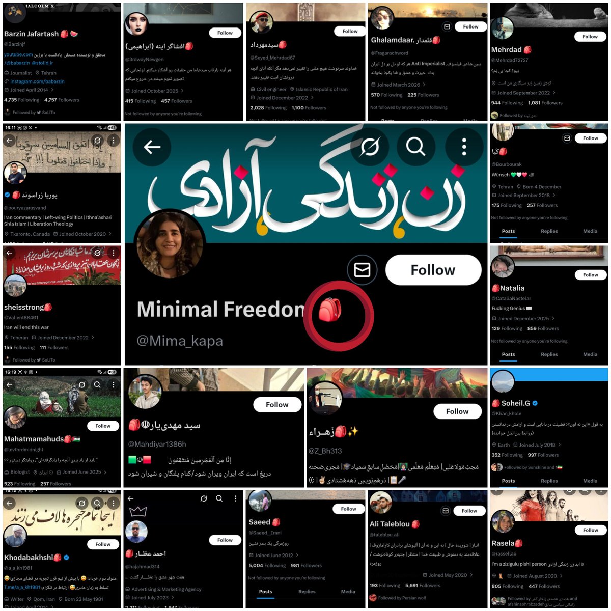 🇮🇷 آرتش۲ tweet media