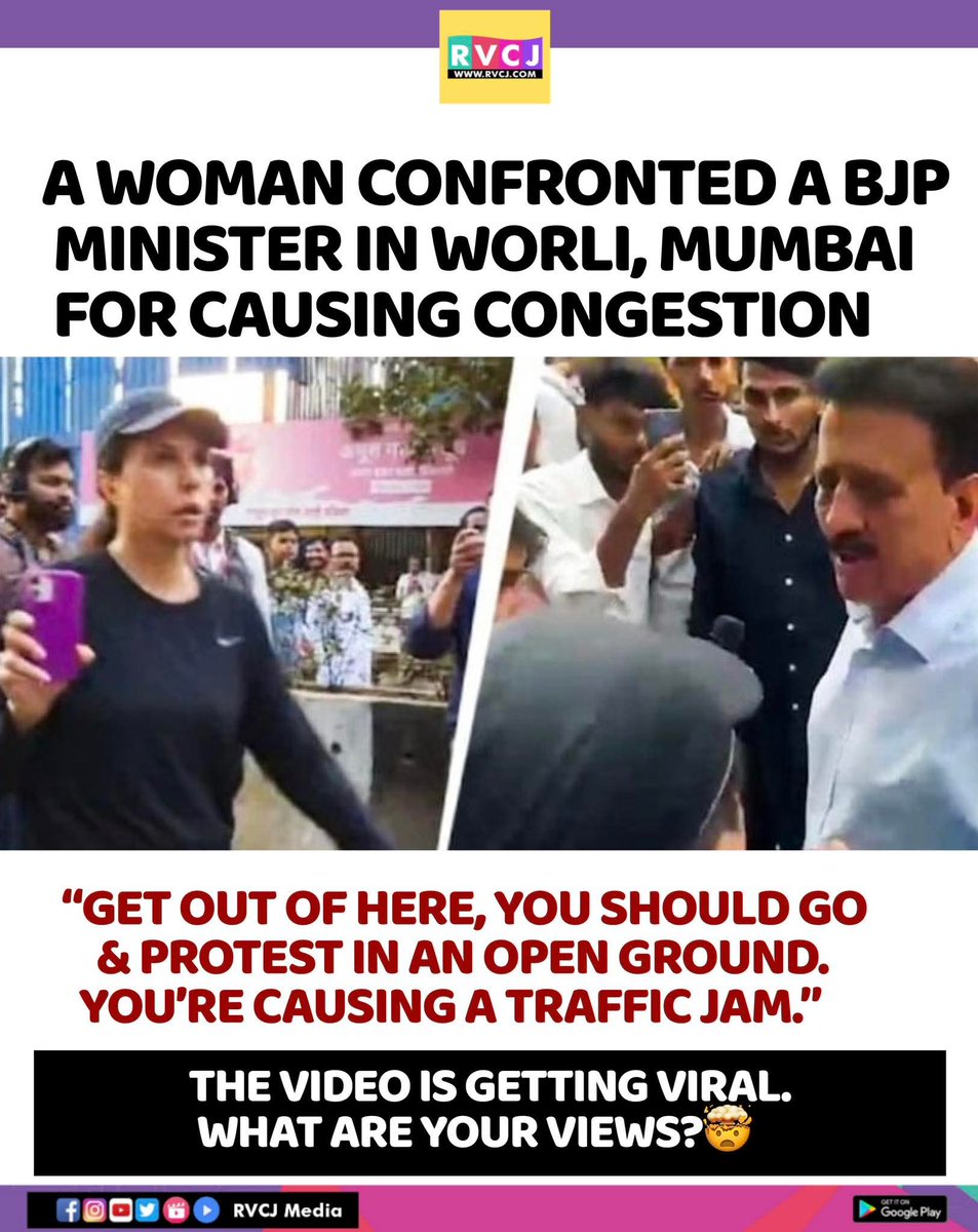 RVCJ Media tweet media