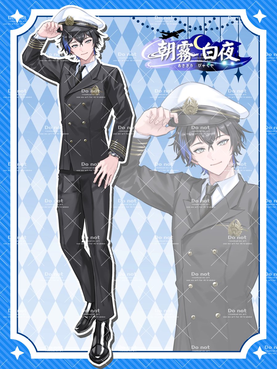 朝霧 白夜@立ち絵公開thx!! tweet media