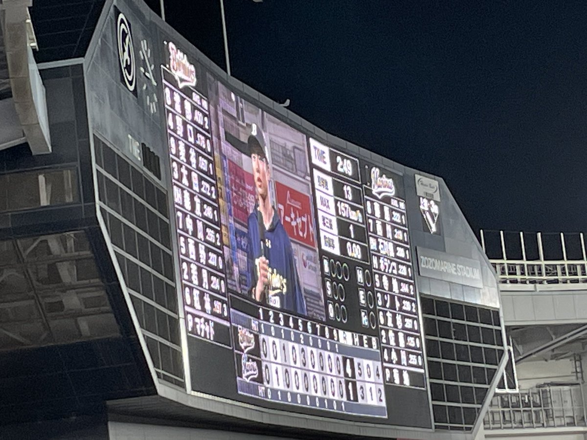 しょー tweet media