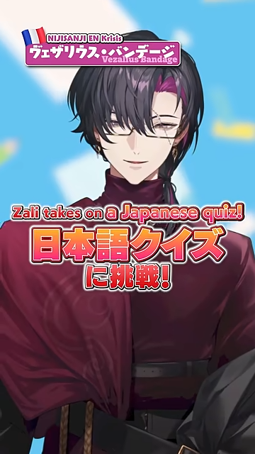 Vezalius Bandage 🧻 NIJISANJI EN tweet media