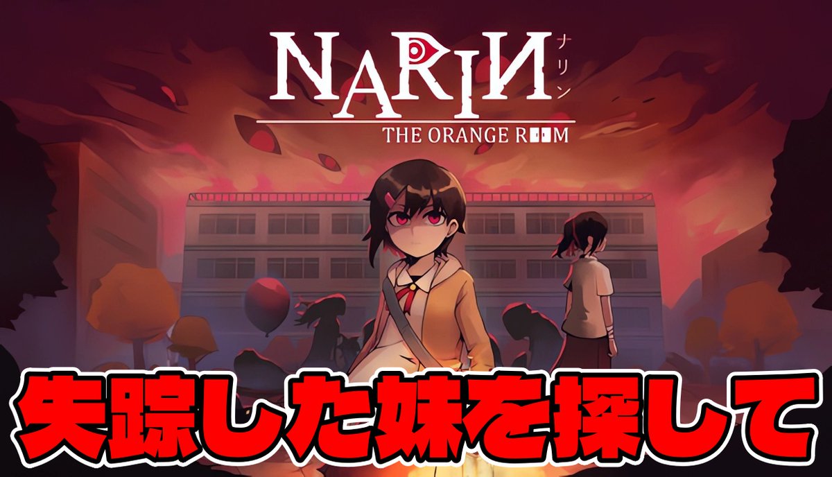 じんたん＠配信頑張る tweet media