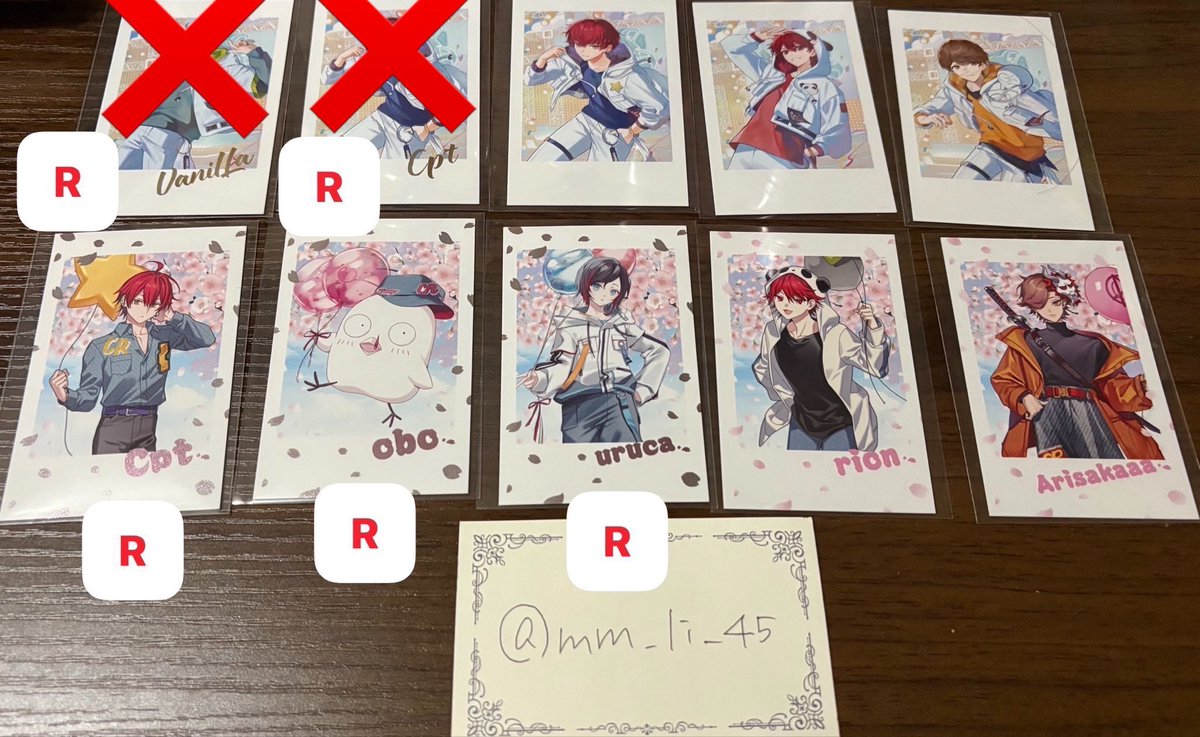 まむ@取引 tweet media