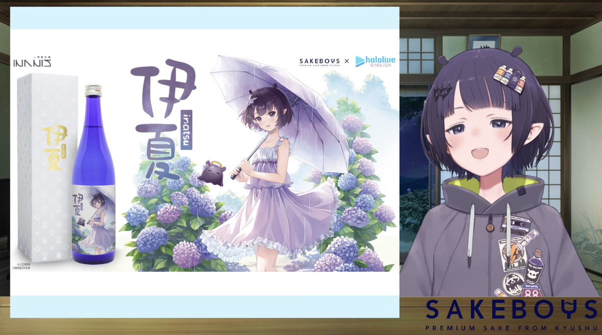 ホロライブ グッズ情報（非公式） tweet media