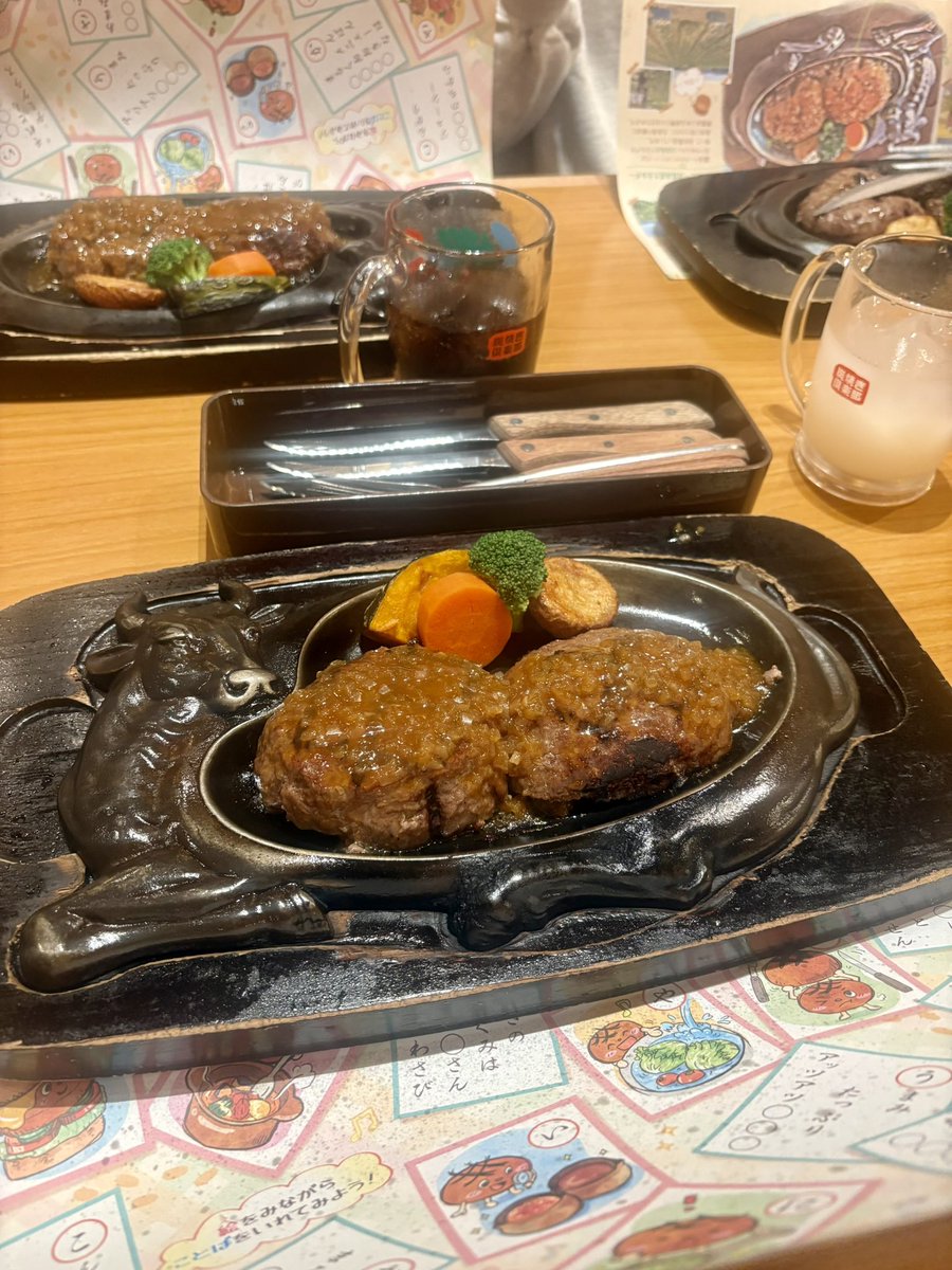 らむな tweet media