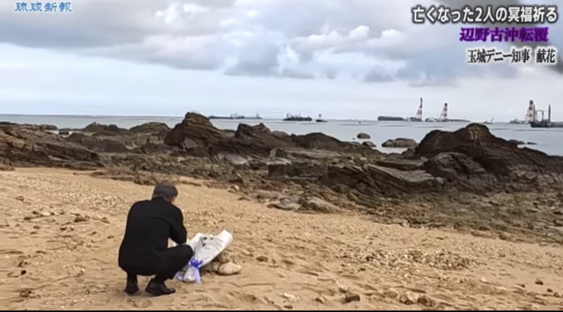 キンキンビール tweet media