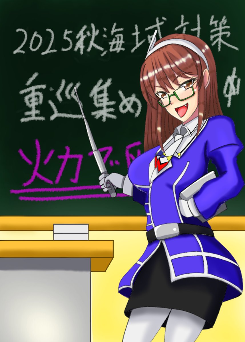 永原 章 tweet media