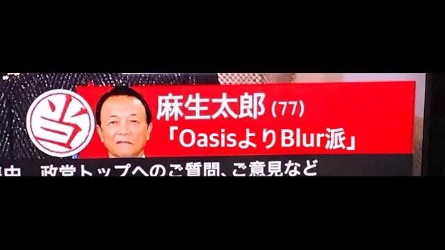 ロックンロール備忘録 tweet media