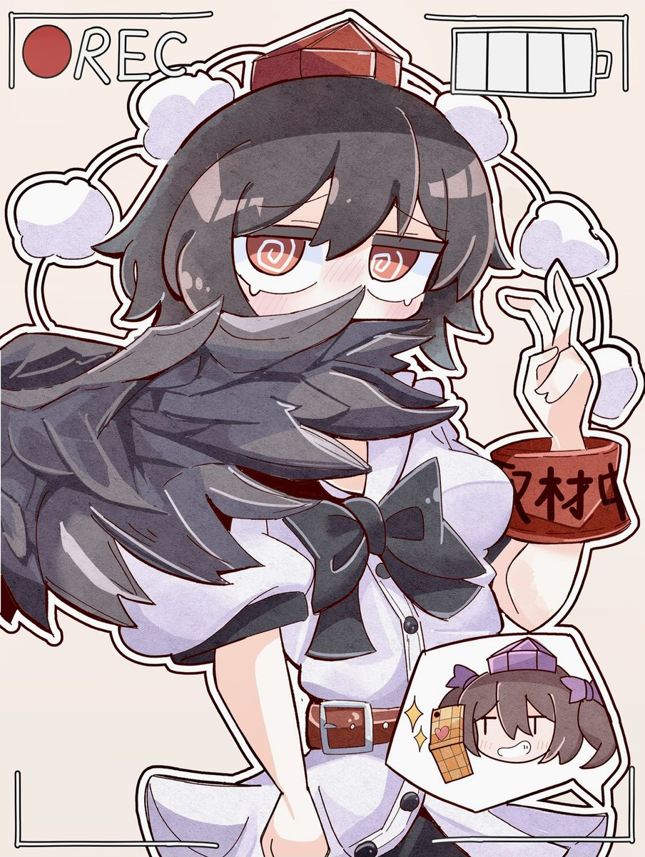 撮られるのは慣れてない射命丸