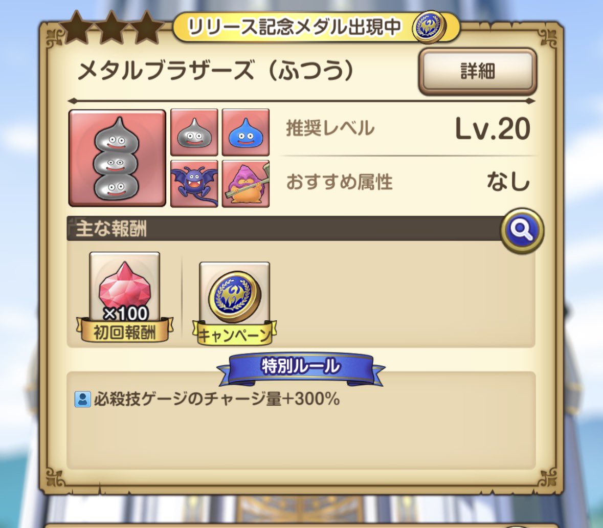 Iuv.. スマグロ垢フォロバ tweet media