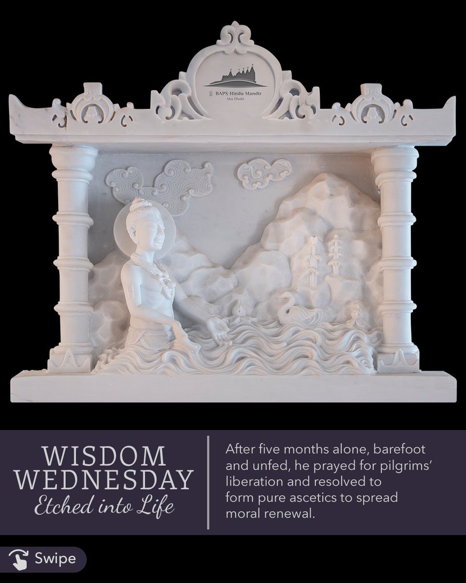 AbuDhabiMandir's tweet image. #WisdomWednesday: A Pure Resolve 

Swaminarayan Bhagwan inspired countless lives through his actions and teachings.
At the BAPS Hindu Mandir Abu Dhabi, these transformative incidents are beautifully carved into marble panels.

Every Wednesday, discover simple yet powerful lessons