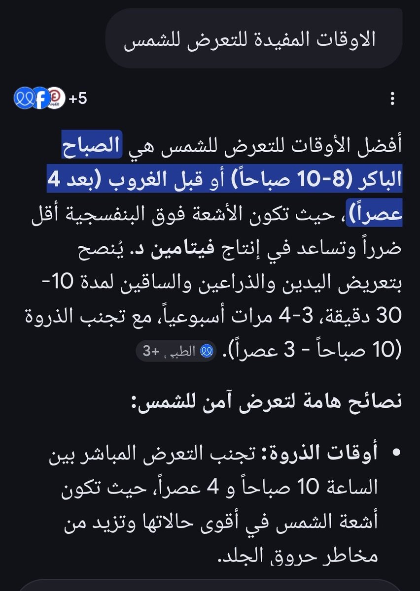 loving mom tweet media