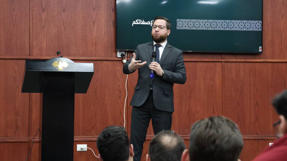 وزارة التنمية الإدارية tweet media