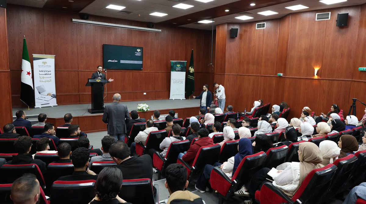 وزارة التنمية الإدارية tweet media