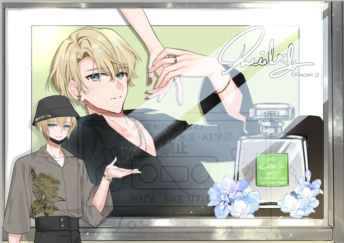 桔梗🧸 tweet media