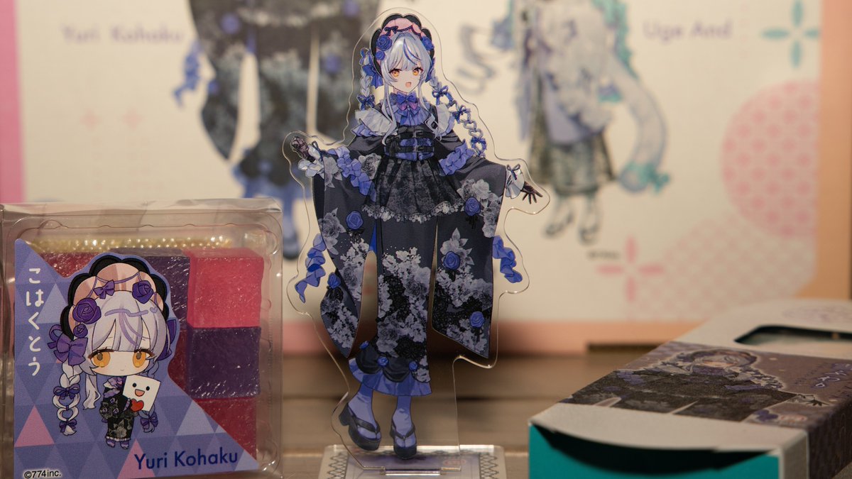 届きました！和装衣装めちゃくちゃ可愛いし似合ってる！これからいただきます！
Vlog動画みたけどめちゃおもしろかった！
#瑚白ユリ 
#杏戸ゆげ 
#いづも寒天工房