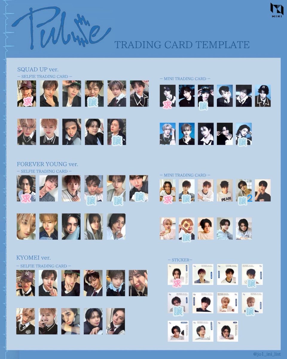 ⭐︎【取引垢】 tweet media