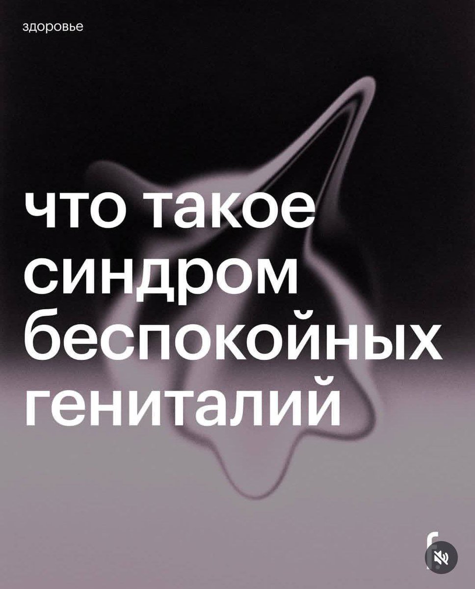 Вечер вкус💅 tweet media