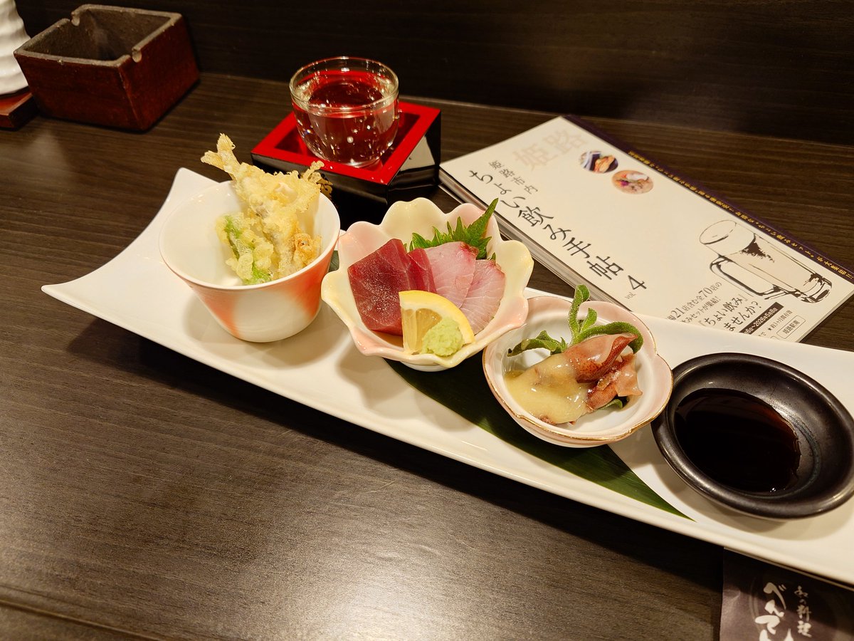 りゅう＊雑多垢🍅 tweet media