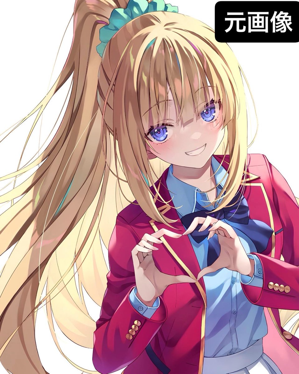 綾小路 tweet media