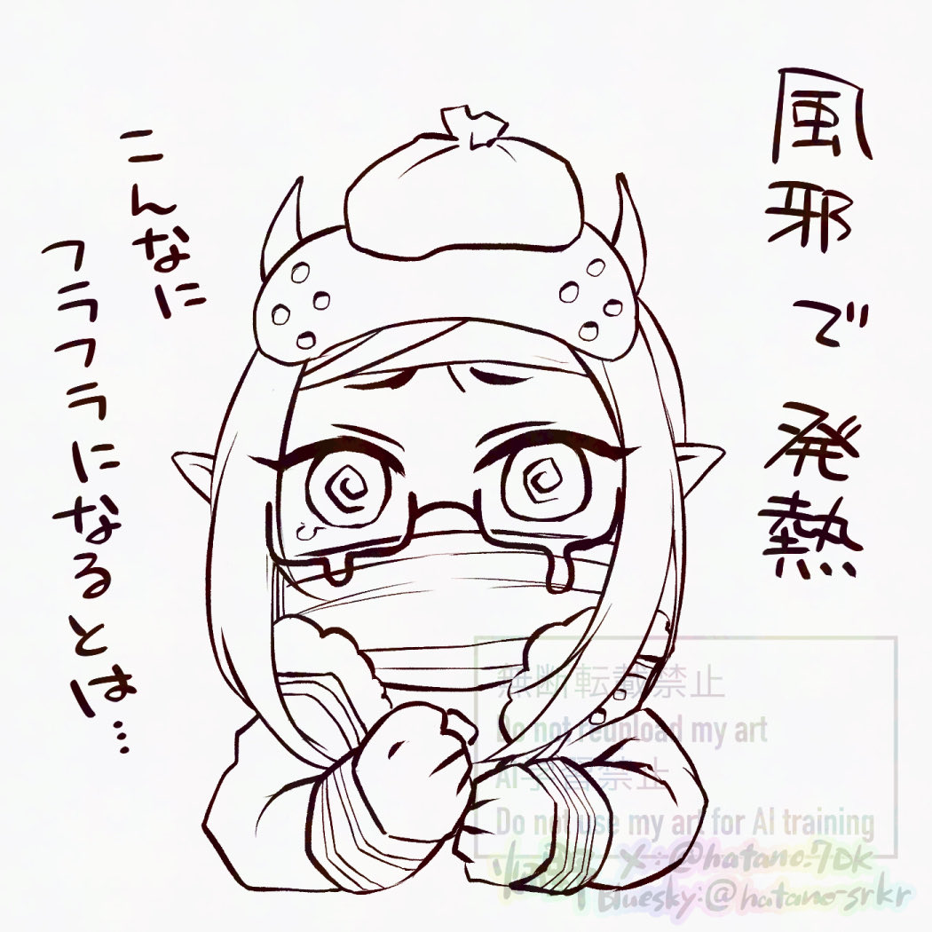 畑野 tweet media